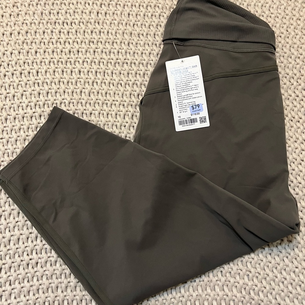 Lululemon Align ribbed waist pants